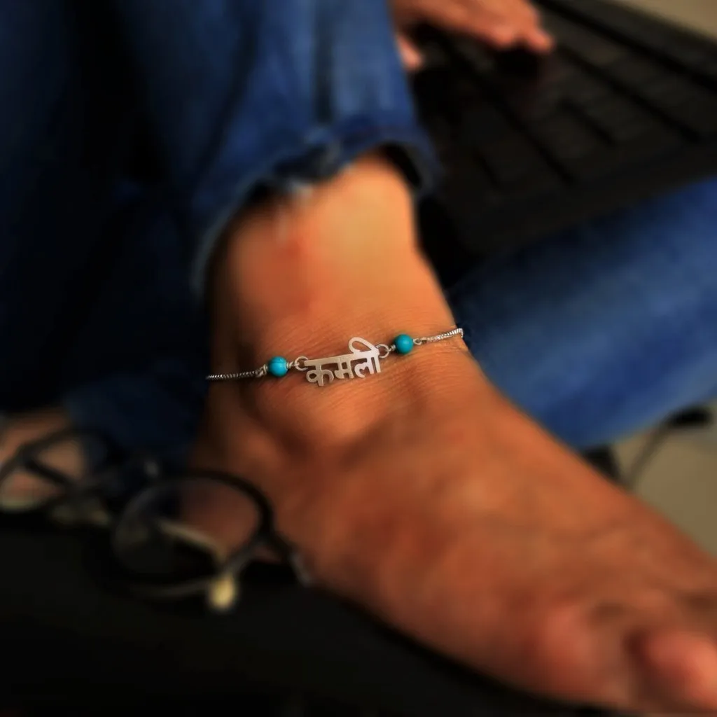 Kamli Anklet