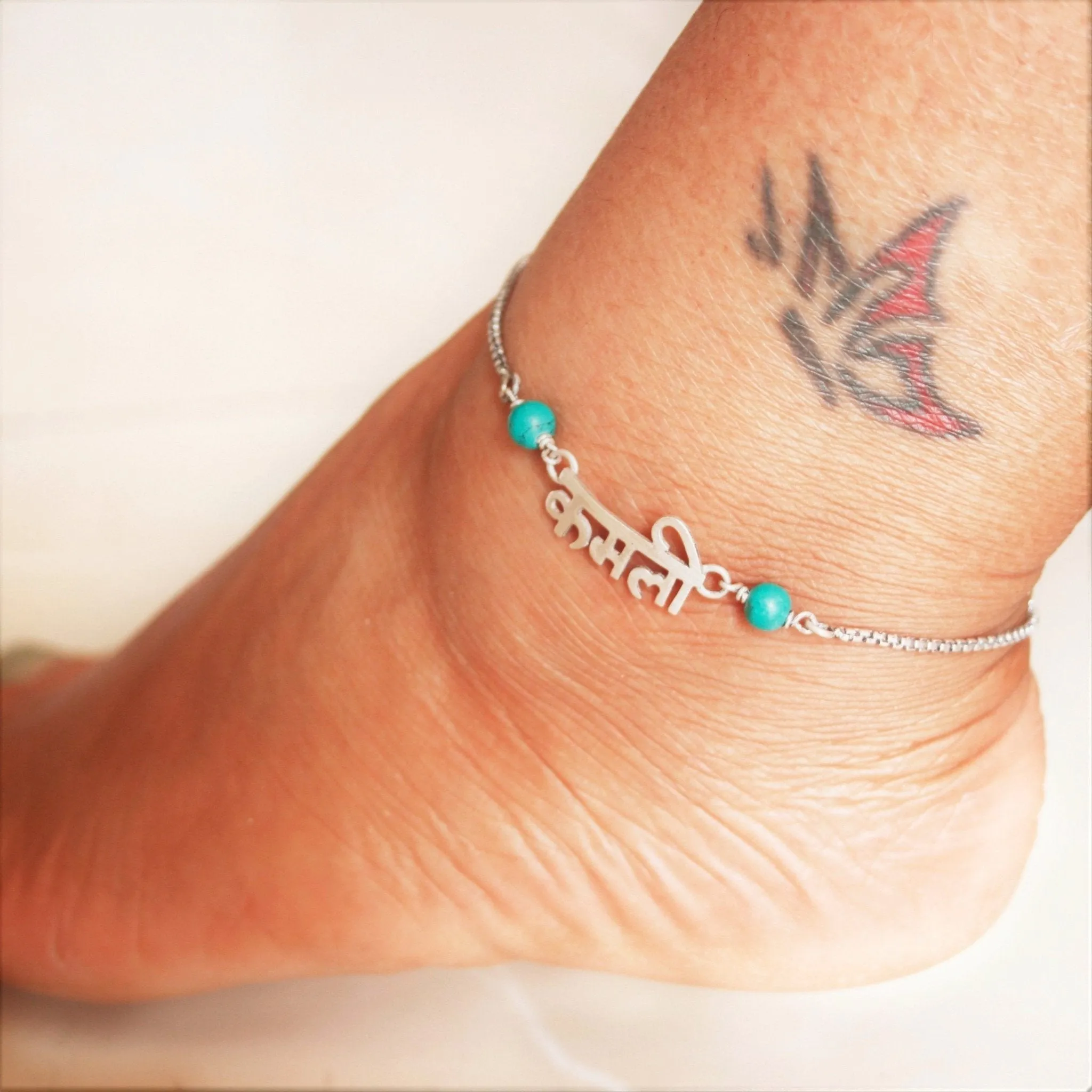 Kamli Anklet