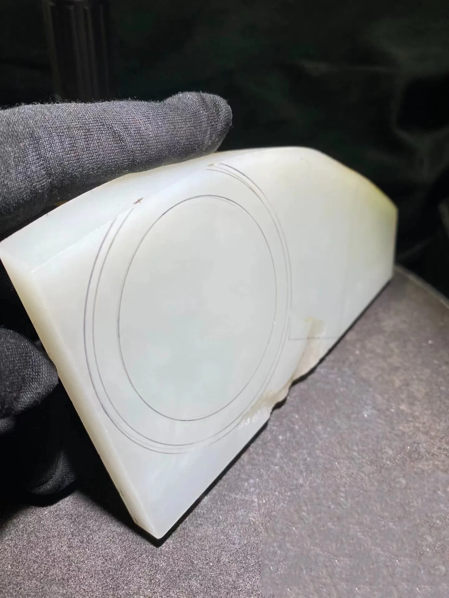 Natural Hetian Jade Rough Nephrite Raw (g,14.9X7.9X1.2cm)
