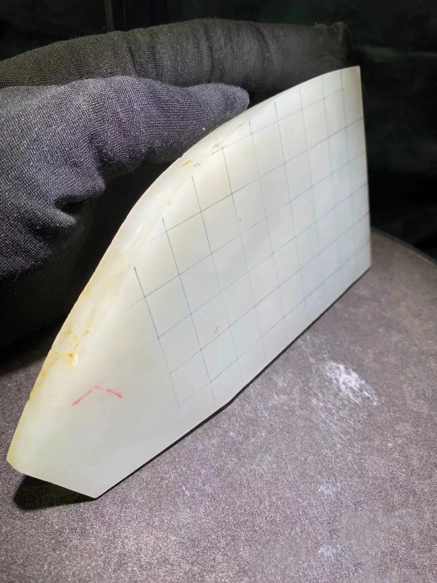 Natural Hetian Jade Rough Nephrite Raw (g,14.9X7.9X1.2cm)