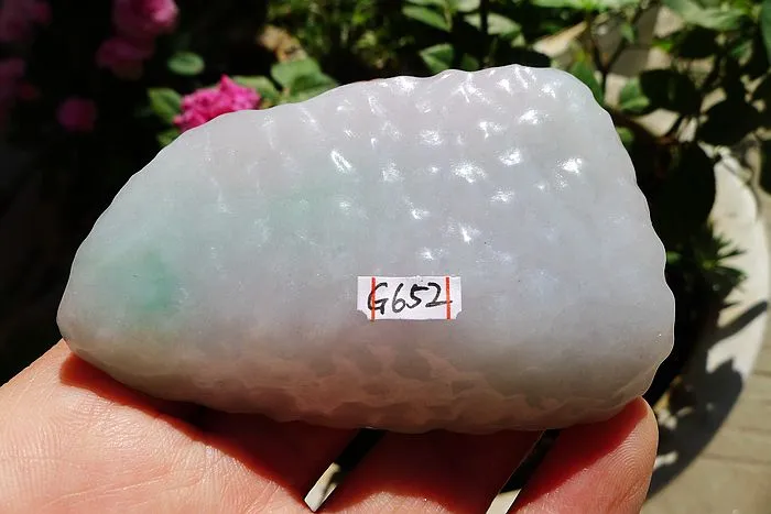 Natural Jade Rough Jadeite Raw (100g,7.6X4.9X1.4cm)