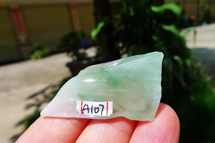 Natural Jade Rough Jadeite Raw (10.4g,3.9X2X0.9cm)