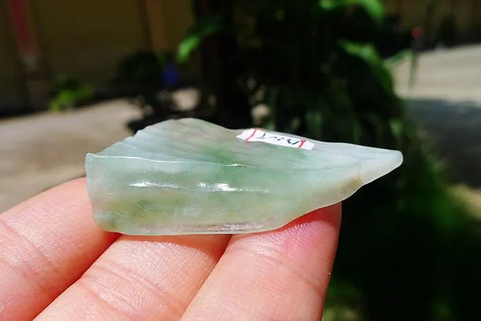 Natural Jade Rough Jadeite Raw (10.4g,3.9X2X0.9cm)
