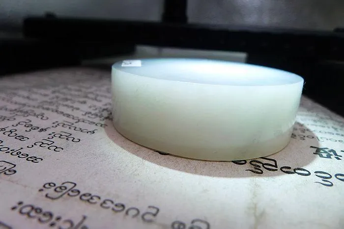 Natural Jade Rough Jadeite Raw (105g,5X1.55cm)