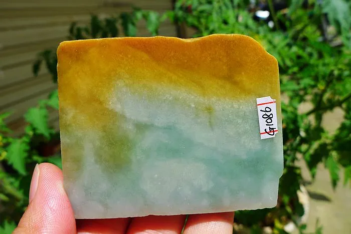 Natural Jade Rough Jadeite Raw (106g,6.5X5.2X1cm)