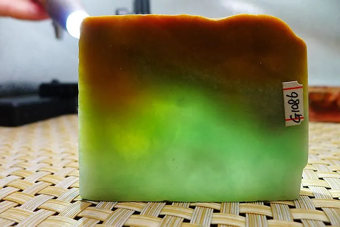 Natural Jade Rough Jadeite Raw (106g,6.5X5.2X1cm)