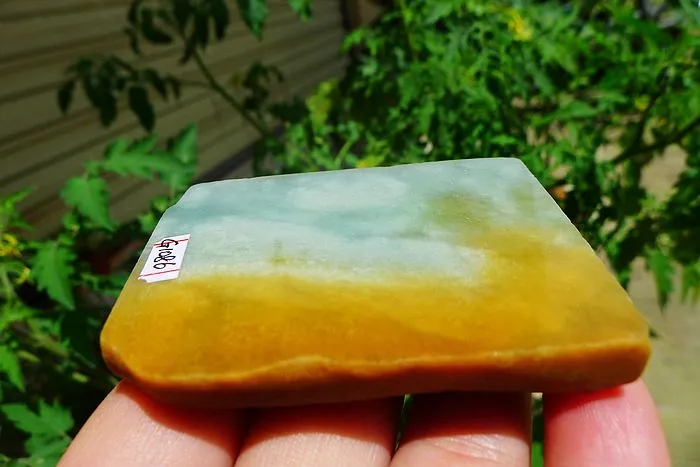 Natural Jade Rough Jadeite Raw (106g,6.5X5.2X1cm)