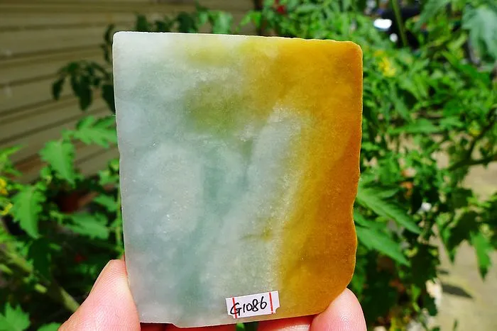 Natural Jade Rough Jadeite Raw (106g,6.5X5.2X1cm)