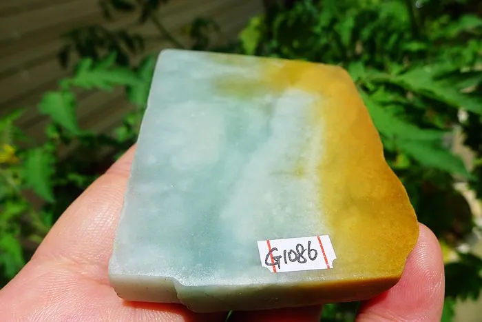Natural Jade Rough Jadeite Raw (106g,6.5X5.2X1cm)