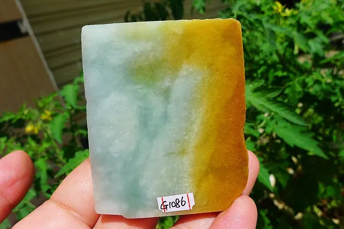 Natural Jade Rough Jadeite Raw (106g,6.5X5.2X1cm)