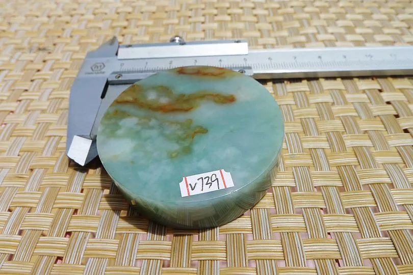 Natural Jade Rough Jadeite Raw (108g,5.2X5.2X1.55cm)