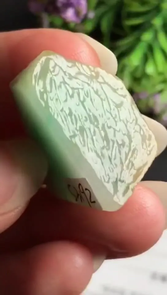Natural Jade Rough Jadeite Raw (10g,2.3x2.2x1.4cm)-S3192
