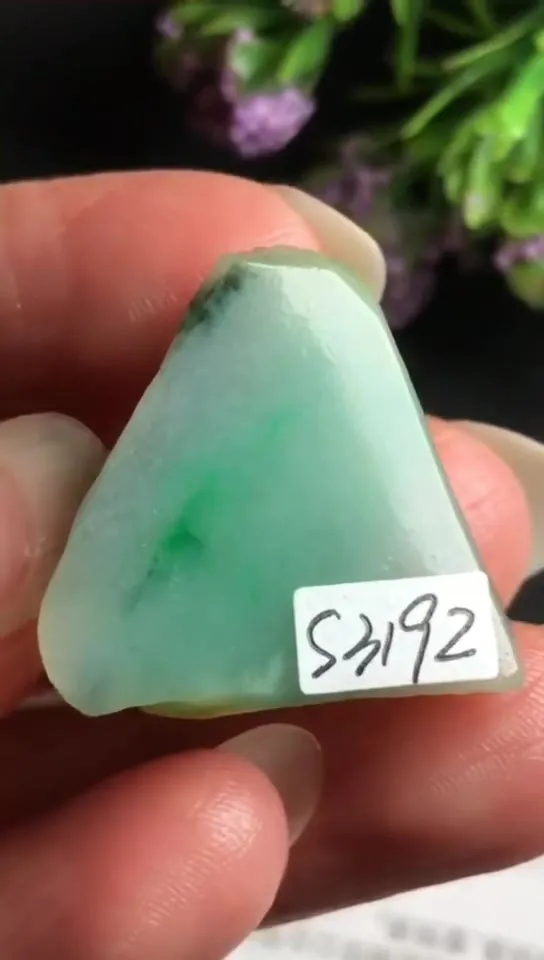 Natural Jade Rough Jadeite Raw (10g,2.3x2.2x1.4cm)-S3192