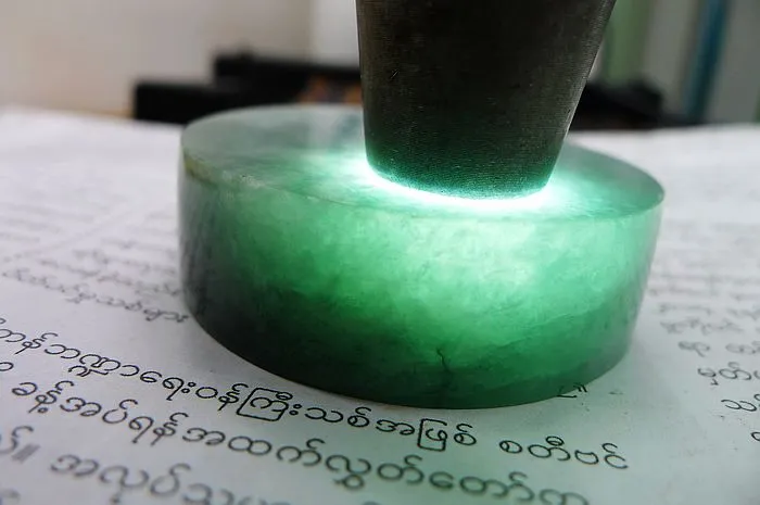 Natural Jade Rough Jadeite Raw (110g,5.2X1.6cm)
