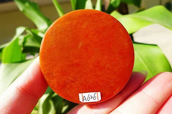 Natural Jade Rough Jadeite Raw (114g,5.35X1.45cm)