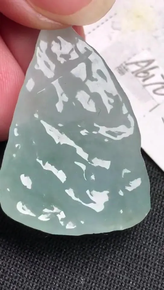 Natural Jade Rough Jadeite Raw (11g,34X23X10mm)-A6170