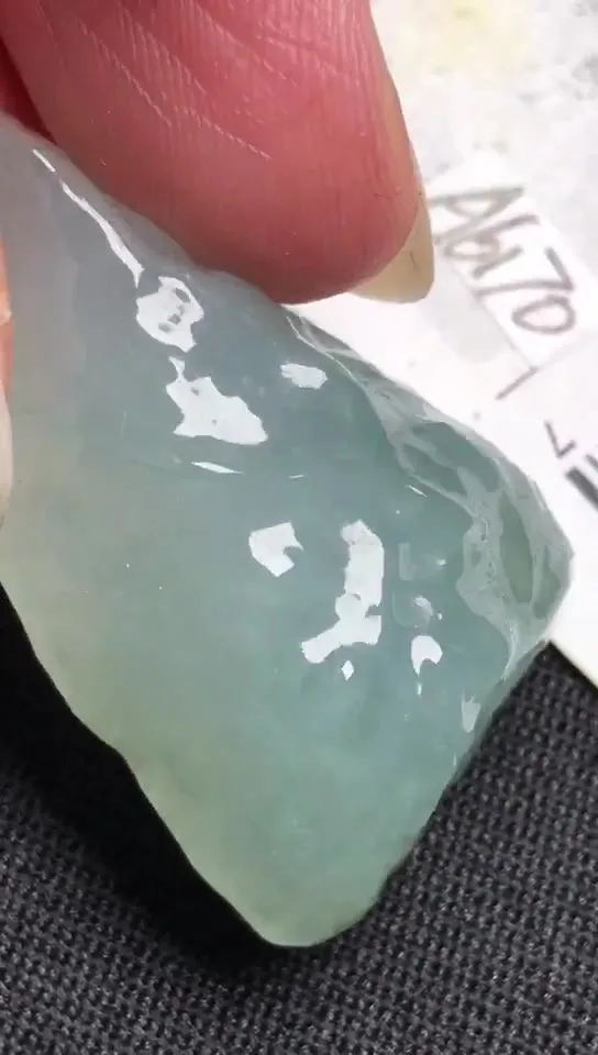Natural Jade Rough Jadeite Raw (11g,34X23X10mm)-A6170