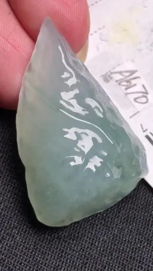 Natural Jade Rough Jadeite Raw (11g,34X23X10mm)-A6170