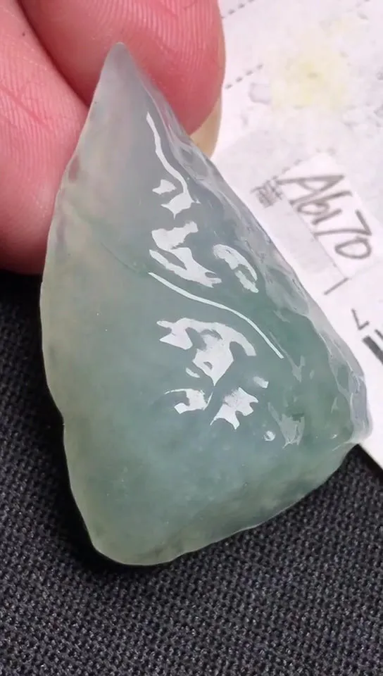Natural Jade Rough Jadeite Raw (11g,34X23X10mm)-A6170
