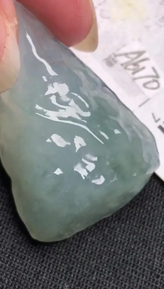 Natural Jade Rough Jadeite Raw (11g,34X23X10mm)-A6170