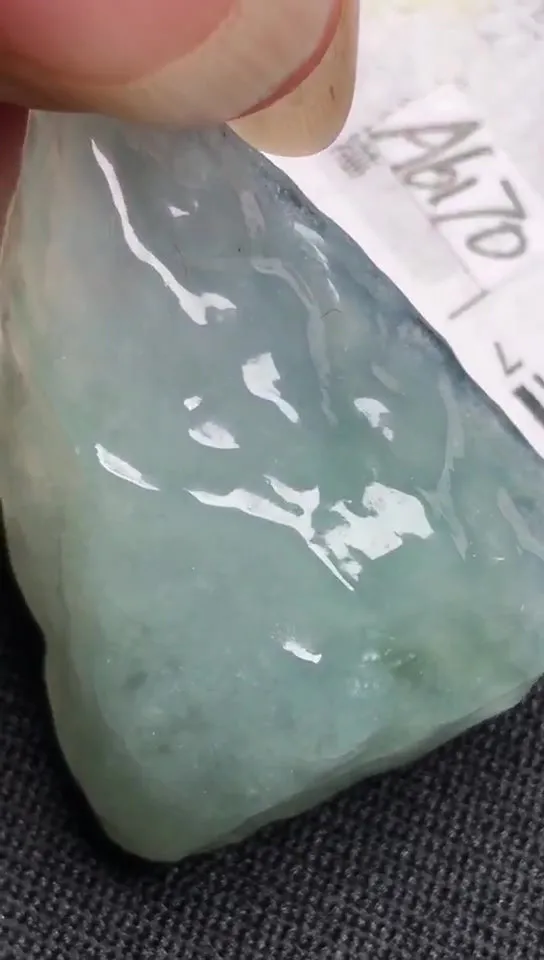 Natural Jade Rough Jadeite Raw (11g,34X23X10mm)-A6170