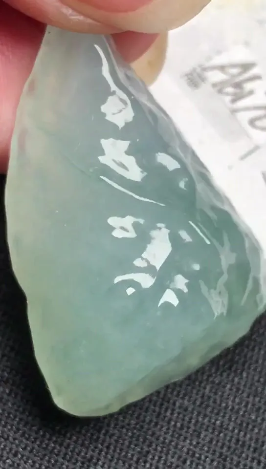 Natural Jade Rough Jadeite Raw (11g,34X23X10mm)-A6170