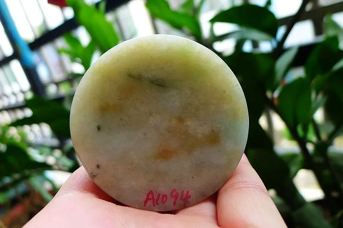 Natural Jade Rough Jadeite Raw (124g,5.6X1.5cm)