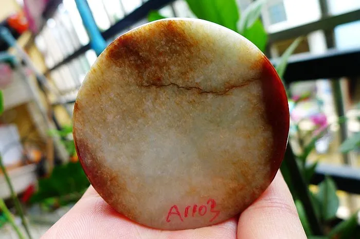 Natural Jade Rough Jadeite Raw (127g,5.7X1.6cm)
