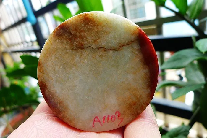 Natural Jade Rough Jadeite Raw (127g,5.7X1.6cm)
