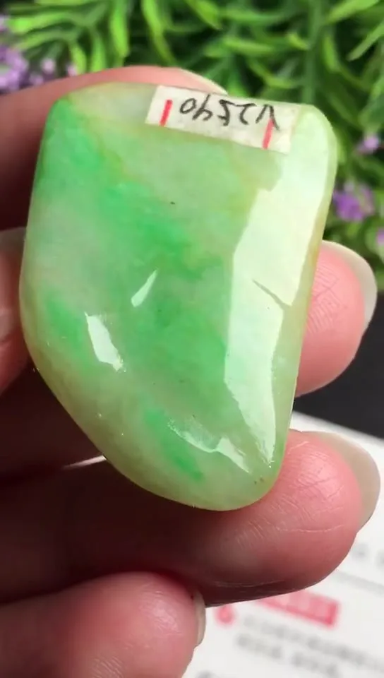 Natural Jade Rough Jadeite Raw (12g,3.6x2.2x0.65cm)-V2590
