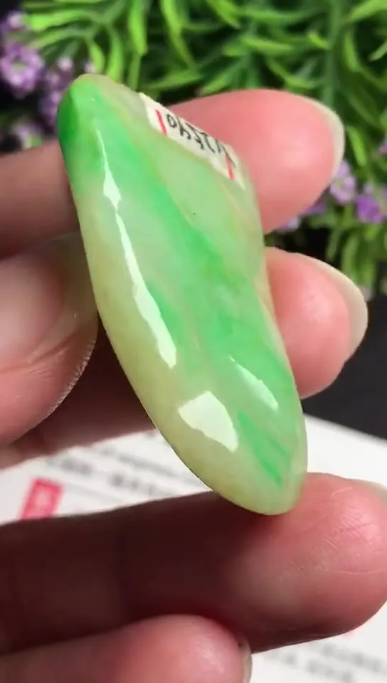 Natural Jade Rough Jadeite Raw (12g,3.6x2.2x0.65cm)-V2590