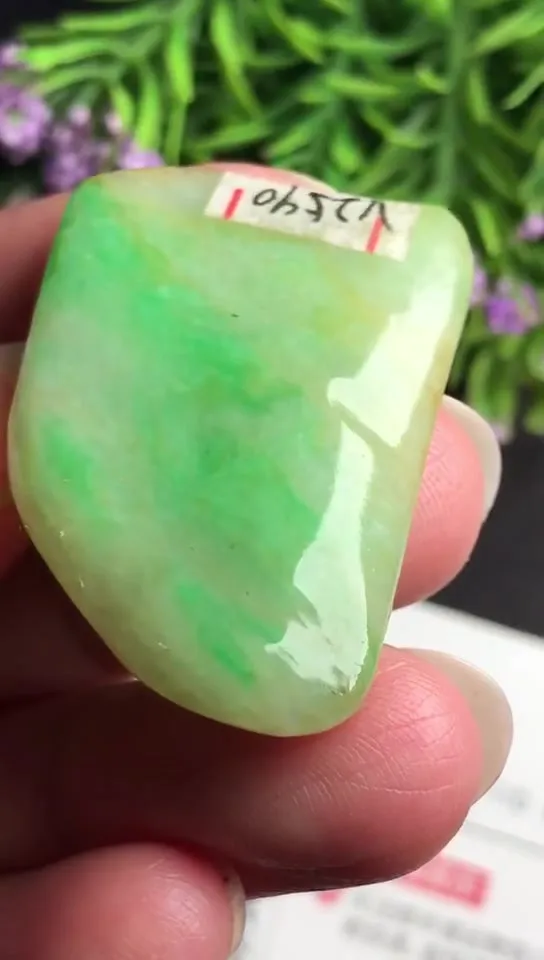 Natural Jade Rough Jadeite Raw (12g,3.6x2.2x0.65cm)-V2590