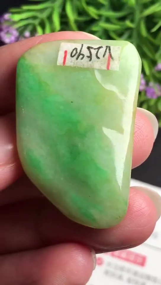 Natural Jade Rough Jadeite Raw (12g,3.6x2.2x0.65cm)-V2590