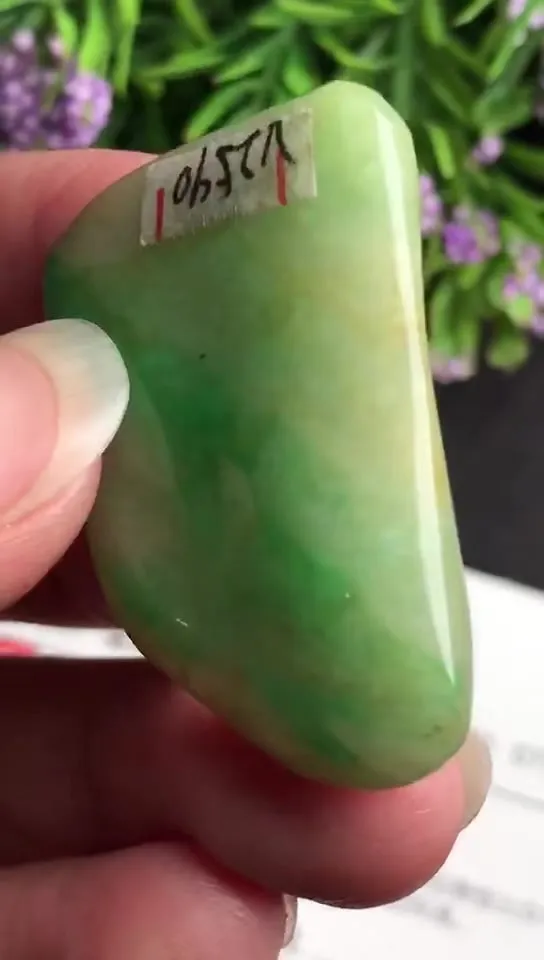 Natural Jade Rough Jadeite Raw (12g,3.6x2.2x0.65cm)-V2590