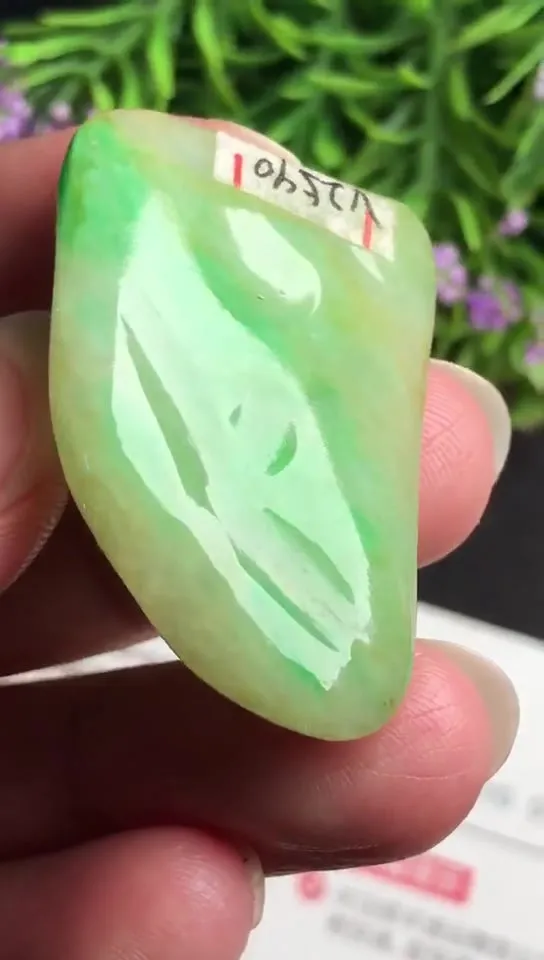 Natural Jade Rough Jadeite Raw (12g,3.6x2.2x0.65cm)-V2590