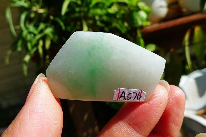 Natural Jade Rough Jadeite Raw (13g,4.2X2.5X0.5cm)