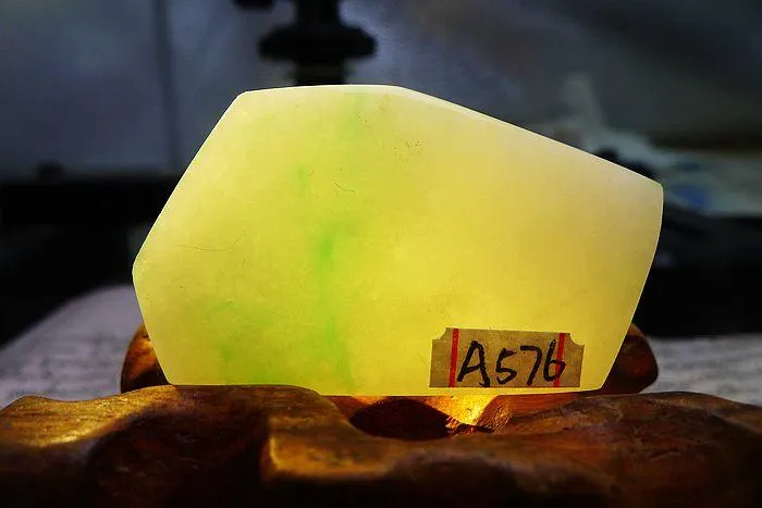 Natural Jade Rough Jadeite Raw (13g,4.2X2.5X0.5cm)