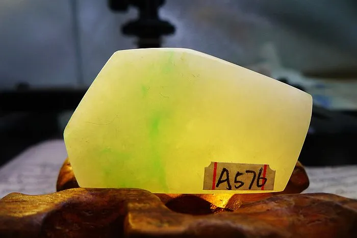 Natural Jade Rough Jadeite Raw (13g,4.2X2.5X0.5cm)