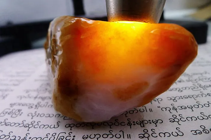 Natural Jade Rough Jadeite Raw (145g,7X3.5X3.2cm)