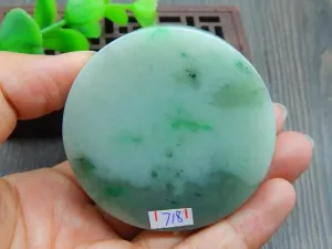 Natural Jade Rough Jadeite Raw (146g, 56X56X18mm)
