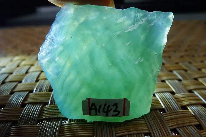 Natural Jade Rough Jadeite Raw (14g,3.3X2.9X0.8cm)