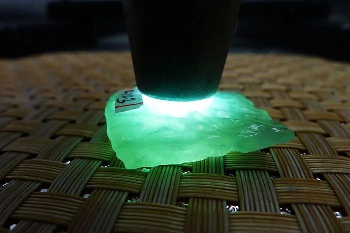 Natural Jade Rough Jadeite Raw (14g,3.3X2.9X0.8cm)