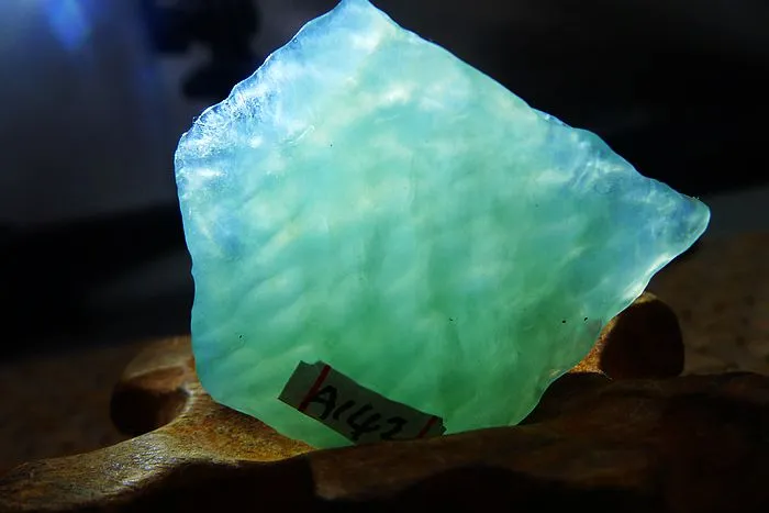 Natural Jade Rough Jadeite Raw (14g,3.3X2.9X0.8cm)