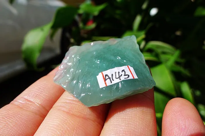 Natural Jade Rough Jadeite Raw (14g,3.3X2.9X0.8cm)