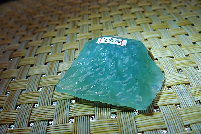 Natural Jade Rough Jadeite Raw (14g,3.3X2.9X0.8cm)