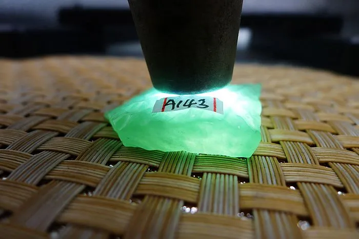 Natural Jade Rough Jadeite Raw (14g,3.3X2.9X0.8cm)