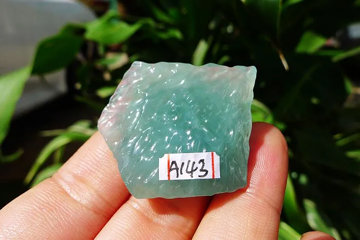 Natural Jade Rough Jadeite Raw (14g,3.3X2.9X0.8cm)