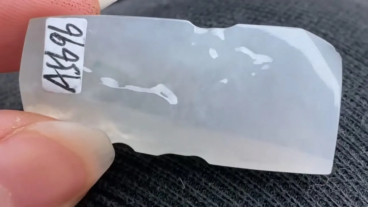 Natural Jade Rough Jadeite Raw (14g,41X18X8mm)-A5696