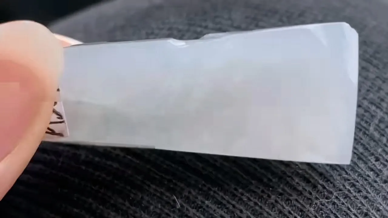 Natural Jade Rough Jadeite Raw (14g,41X18X8mm)-A5696