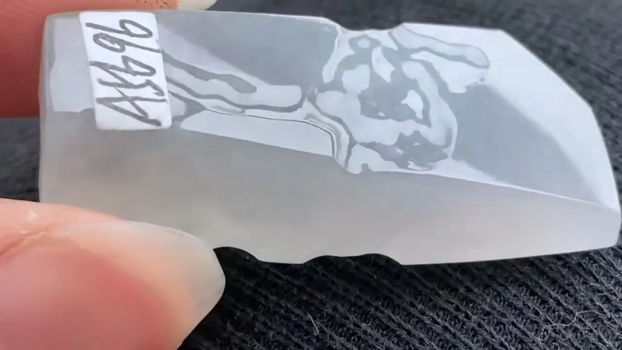 Natural Jade Rough Jadeite Raw (14g,41X18X8mm)-A5696